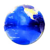 Voir la fiche produit de L�vitateur: Globe