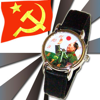 http://www.orichalk.com/images/Mao-350.jpg