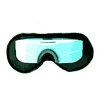 Voir la fiche produit de EyeCare